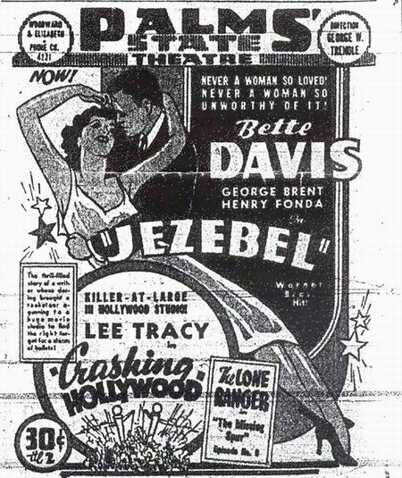 The Fillmore Detroit - Old Ad (newer photo)